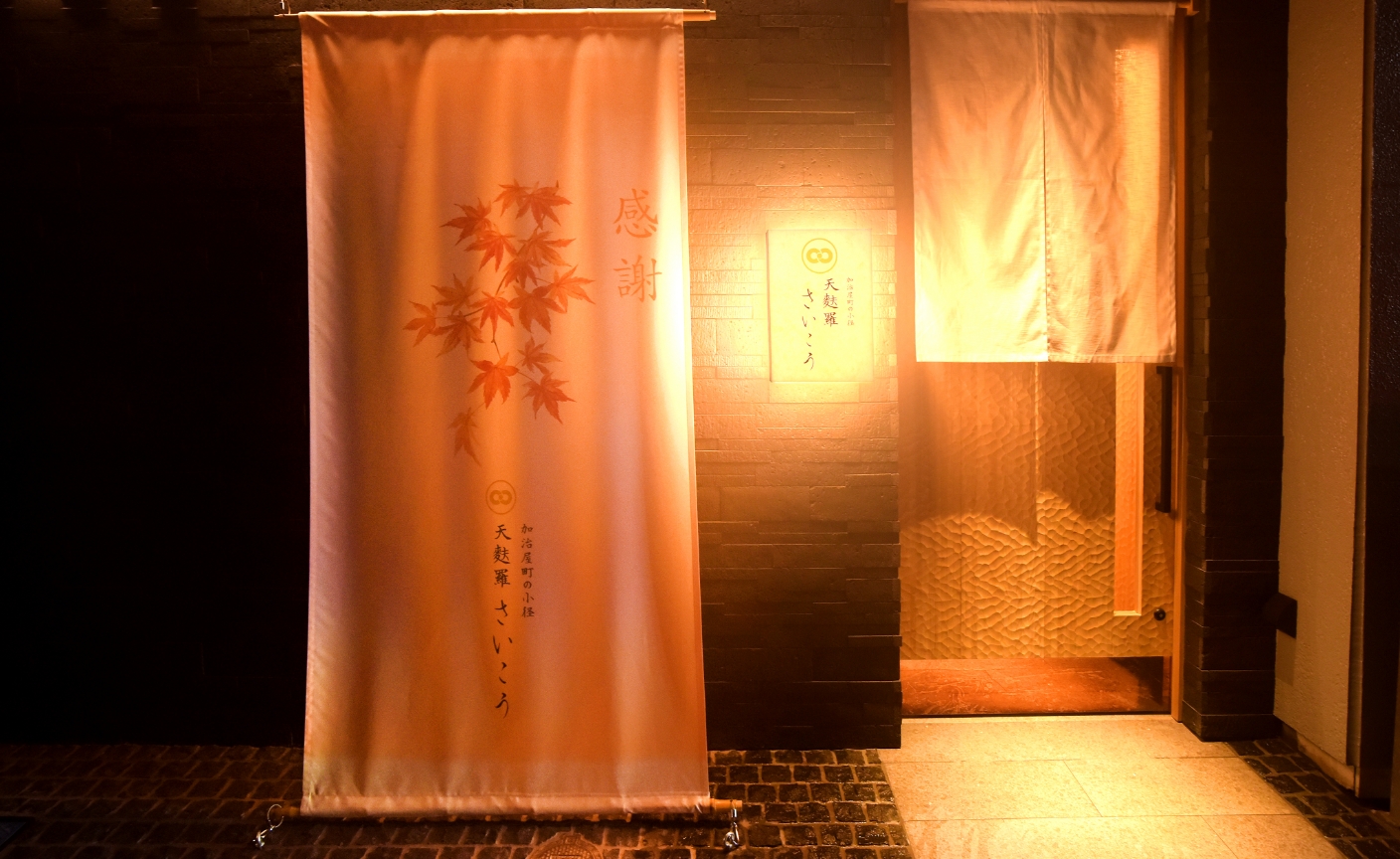 店内のイメージ写真